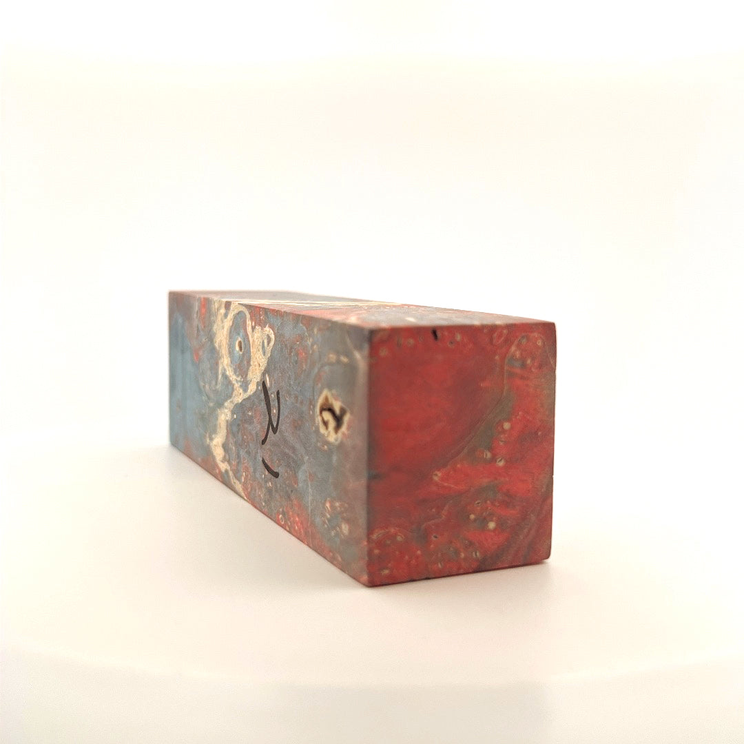 Photo of colorful block for use in building a Noble Prestige IEM