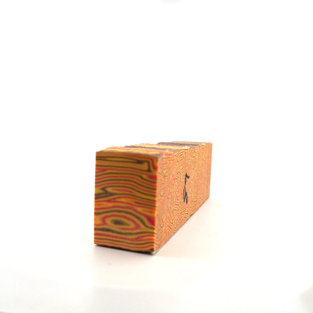 Photo of colorful block for use in building a Noble Prestige IEM
