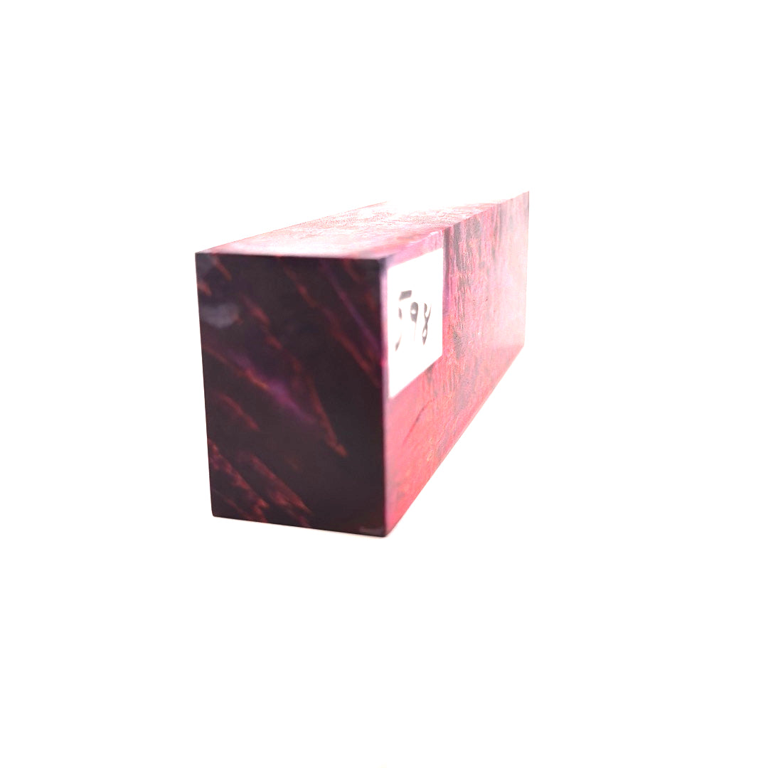 Build Your Own Prestige - Block 598