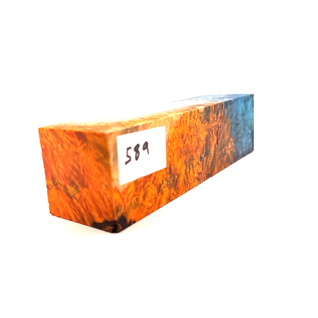 Build Your Own Prestige - Block 589