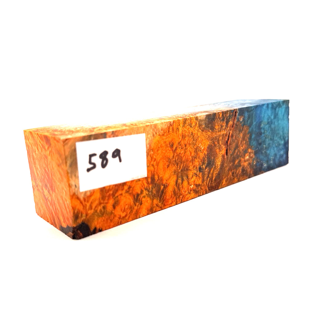 Build Your Own Prestige - Block 589