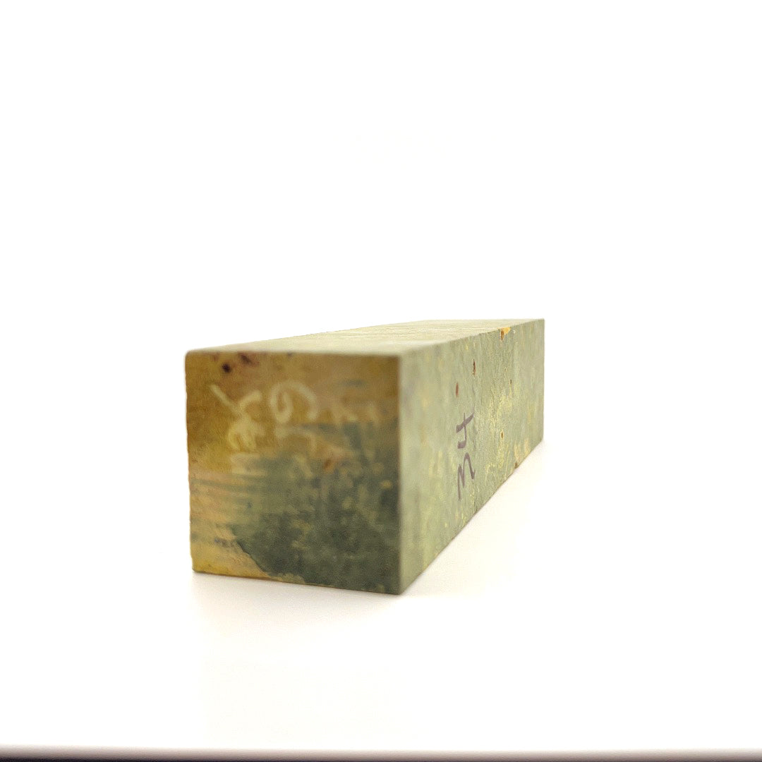 Build Your Own Prestige - Block 034